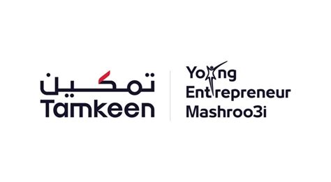 tamkene|Contact Us .